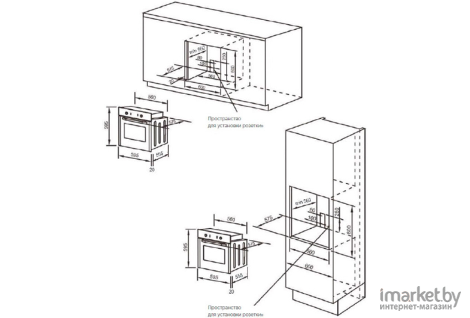 Духовой шкаф Midea MO78101CGB