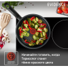 Сковорода Tefal Evidence 24 4174924