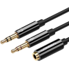 Кабель UGREEN AV140-20898; 2x AUX 3.5mm (M) to AUX 3.5mm (F), пластиковый корпус, 20 см, Black