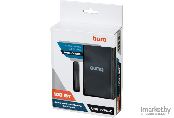 Блок питания Buro BUM-С-100A 100W 1xUSB 2.4A