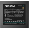 Блок питания DeepCool PQ650M 80+ gold ATX 650W (R-PQ650M-FA0B-EU)