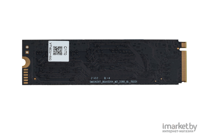 SSD диск Digma 2Tb Top P8 M.2 2280 (DGST4002TP83T)