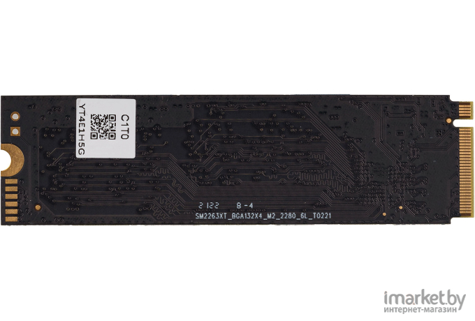 SSD диск Digma 2Tb Top P8 M.2 2280 (DGST4002TP83T)