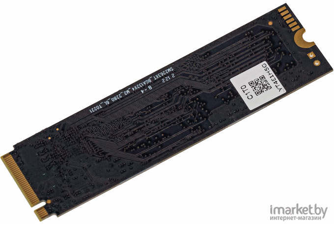 SSD диск Digma 2Tb Top P8 M.2 2280 (DGST4002TP83T)