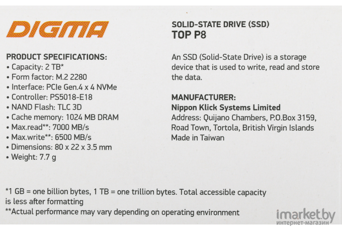 SSD диск Digma 2Tb Top P8 M.2 2280 (DGST4002TP83T)
