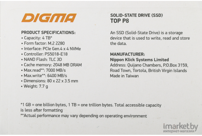 SSD диск Digma 4Tb Top P8 M.2 2280 (DGST4004TP83T)