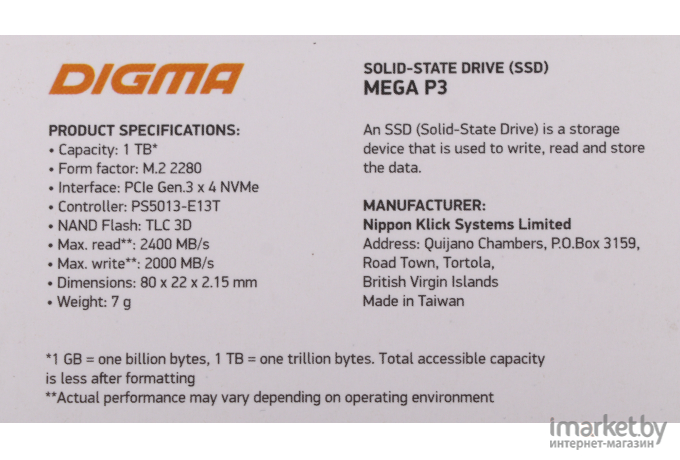 SSD диск Digma 1Tb Mega P3 M.2 2280 (DGSM3001TP33T)