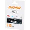 SSD диск Digma 512Gb Mega P3 M.2 2280 (DGSM3512GP33T)