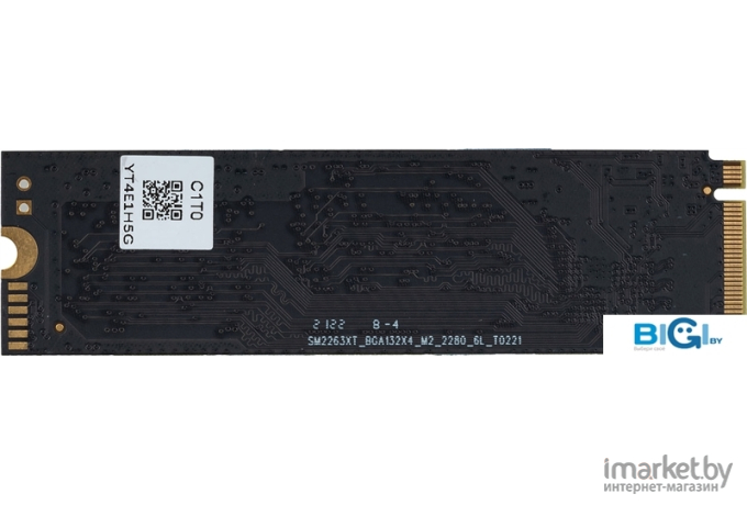 SSD диск Digma 512Gb Mega P3 M.2 2280 (DGSM3512GP33T)