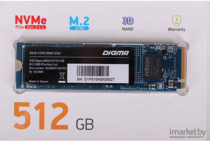 SSD диск Digma 512Gb Mega P3 M.2 2280 (DGSM3512GP33T)