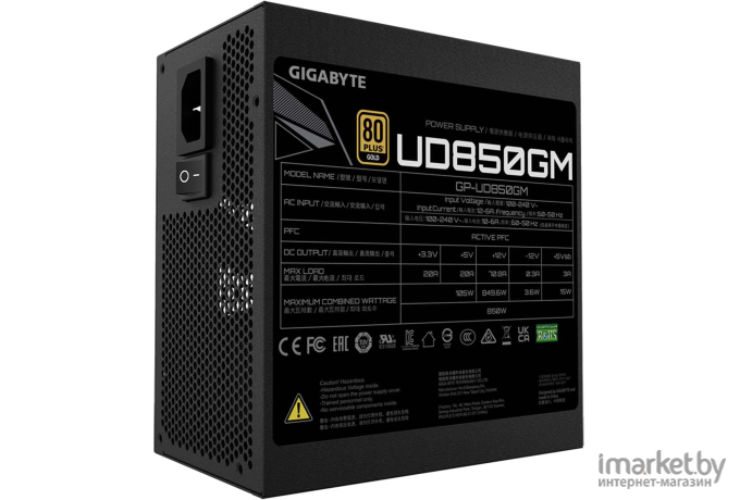 Блок питания GigaByte GP-UD850GM 80+ gold ATX 850W