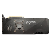 Видеокарта MSI GeForce RTX 3080 Ventus 3X PLUS 10G OC LHR 10240Mb GDDR6X