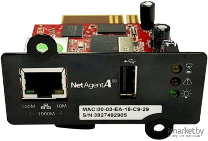 Адаптер Powercom NetAgent 1-port (DA807)