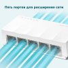 Коммутатор TP-Link LS1005