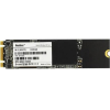 SSD диск Kingspec 512Gb (NT-512)