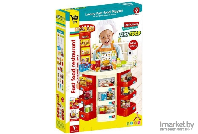 Игровой набор BeiDiYuan Toys Супермаркет 922-20