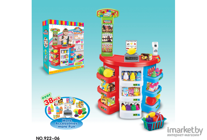 Игровой набор BeiDiYuan Toys Супермаркет 922-06