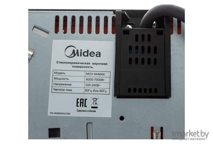 Варочная панель Midea MCH64260F