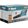 Воздуходувка Bort BSS-18Li-Pro (93411737)