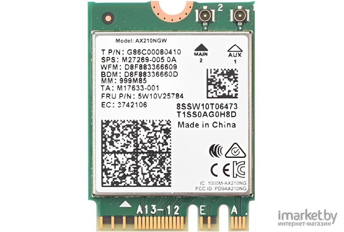 Wi-Fi/Bluetooth адаптер Intel AX210NGW (AX210.NGWG)