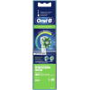 Сменная насадка Oral-B CrossAction EB50RB (2 шт)