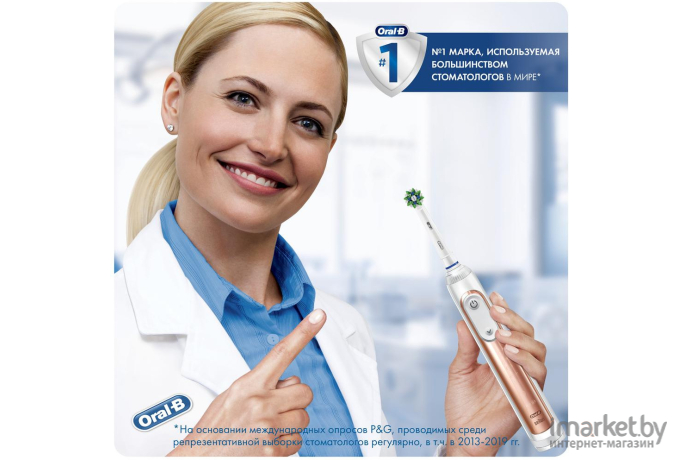 Сменная насадка Oral-B CrossAction EB50RB (2 шт)