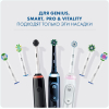 Сменная насадка Oral-B CrossAction EB50RB (2 шт)