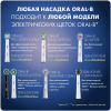 Сменная насадка Oral-B CrossAction EB50RB (2 шт)