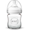 Бутылочка для кормления Philips Avent Natural SCF051/17 (120 мл)