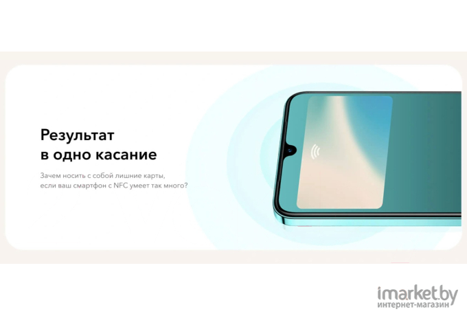 Смартфон Vivo V25 8GB/256GB Diamond Black (V2202)