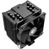 Кулер ID-Cooling SE-226-XT BLACK