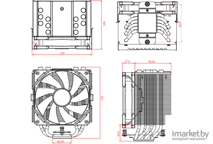 Кулер ID-Cooling SE-226-XT BLACK