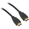 Кабель LAZSO WH-111 HDMI 10м.