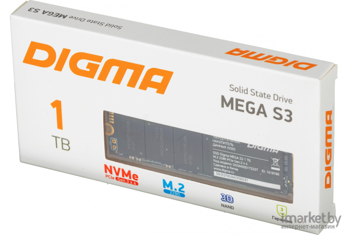 SSD диск Digma Mega S3 1TB (DGSM3001TS33T)