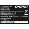 SSD диск Digma Mega S3 1TB (DGSM3001TS33T)