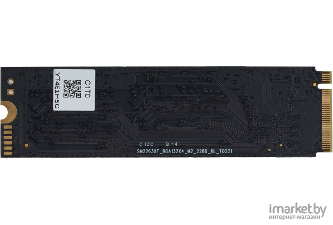 SSD диск Digma Mega S3 1TB (DGSM3001TS33T)