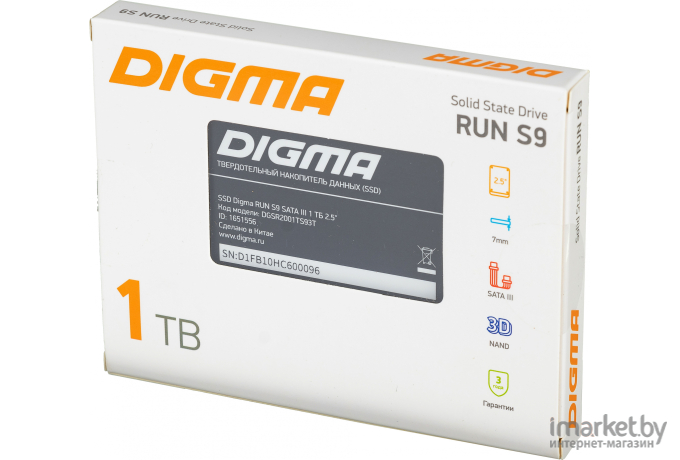 SSD диск Digma Run S9 1TB (DGSR2001TS93T)