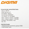 SSD диск Digma Run S9 256GB (DGSR2256GS93T)