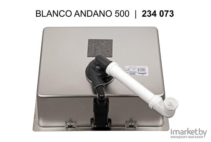 Кухонная мойка Blanco Andano 500-U (без клапана-автомата)