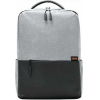 Рюкзак Xiaomi Commuter Backpack светло-серый (BHR4904GL)