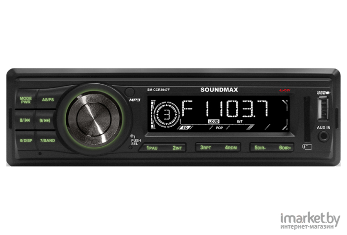 USB-магнитола Soundmax SM-CCR3047F