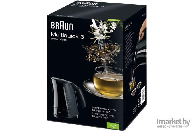 Электрочайник Braun WK300 Onyx