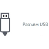 Наушники Accutone UB210 USB