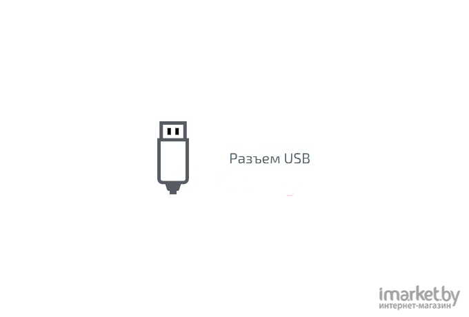 Наушники Accutone UB210 USB