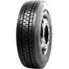 Автомобильные шины Mirage MG628 235/75R17.5 143/141J 16PR