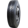 Автомобильные шины Mirage MG628 315/80R22.5 156/152L