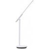 Умная лампа Yeelight LED Folding Desk Lamp Z1 Pro (YLTD14YL)