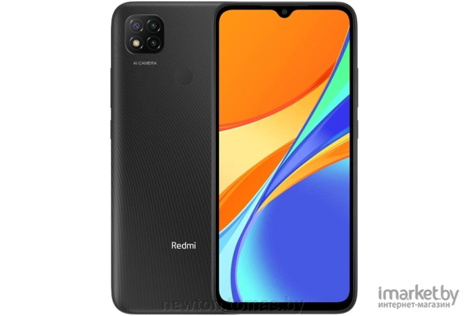 Смартфон Xiaomi Redmi 9C 3GB/64GB международная версия (зеленый)