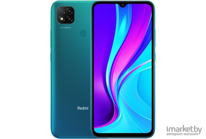 Смартфон Xiaomi Redmi 9C 3GB/64GB международная версия (зеленый)