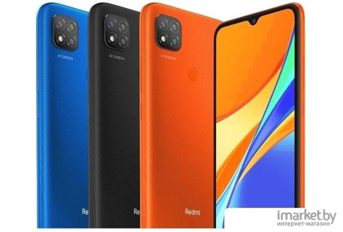 Смартфон Xiaomi Redmi 9C 3GB/64GB международная версия (зеленый)